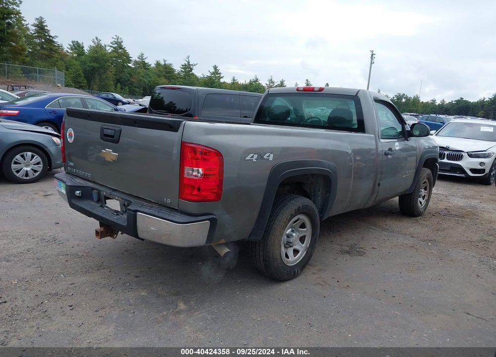 2008 CHEVROLET SILVERADO 1500 WORK TRUCK VIN: 1GCEK14028Z322050