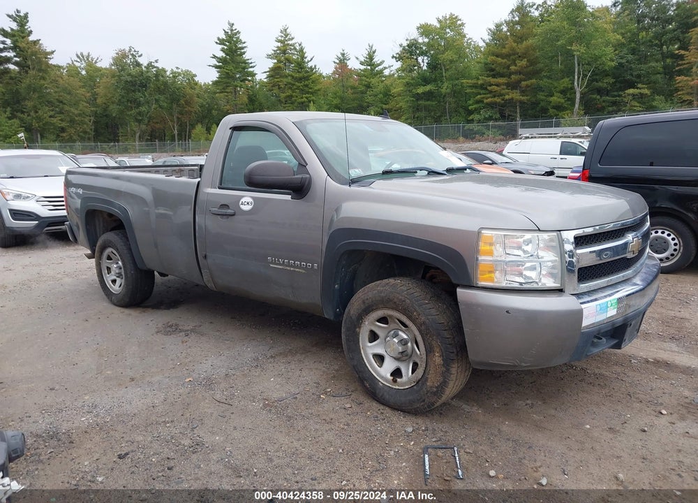 2008 CHEVROLET SILVERADO 1500 WORK TRUCK VIN: 1GCEK14028Z322050