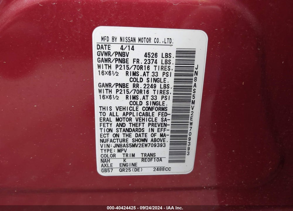 2014 NISSAN ROGUE SELECT S VIN: JN8AS5MV2EW709393