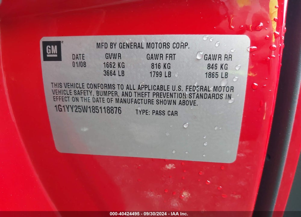 2008 CHEVROLET CORVETTE VIN: 1G1YY25W185118876