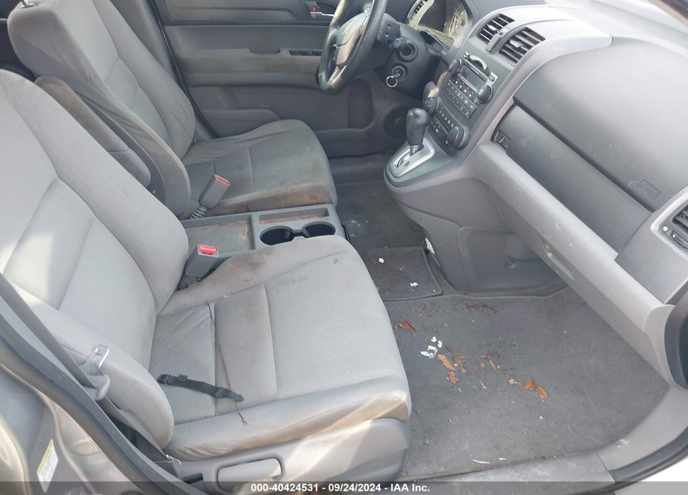 2008 HONDA CR-V EX VIN: JHLRE385X8C007495
