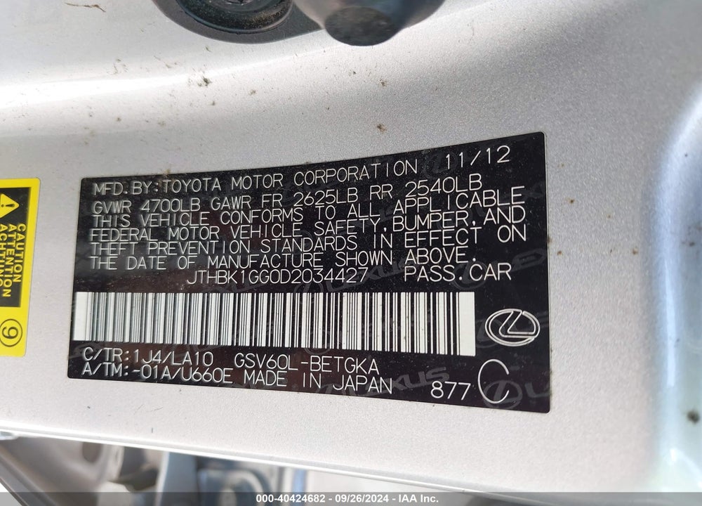 2013 LEXUS ES 350 VIN: JTHBK1GG0D2034427