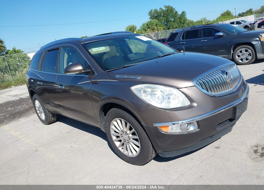 2010 BUICK ENCLAVE 1XL VIN: 5GALRBED7AJ217083