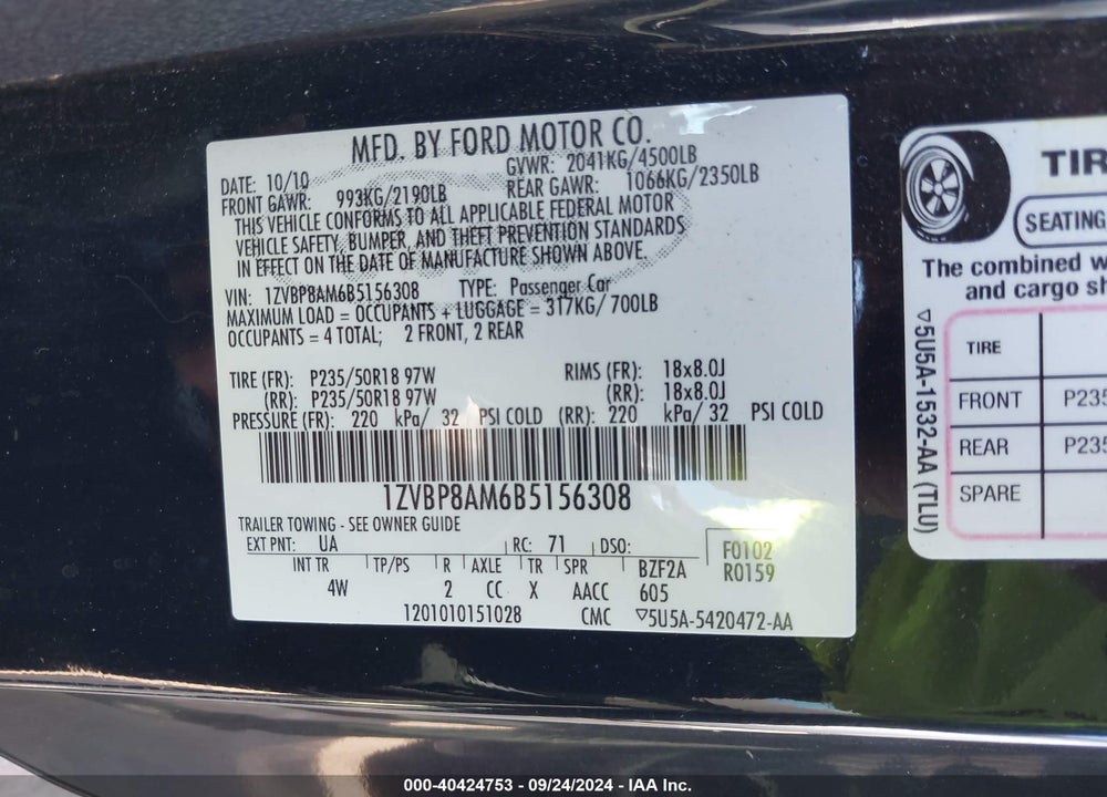 2011 FORD MUSTANG V6 PREMIUM VIN: 1ZVBP8AM6B5156308