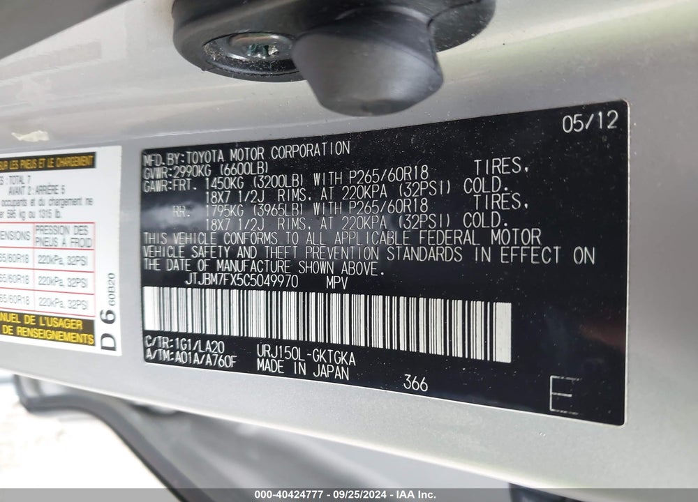 2012 LEXUS 460 VIN: JTJBM7FX5C5049970