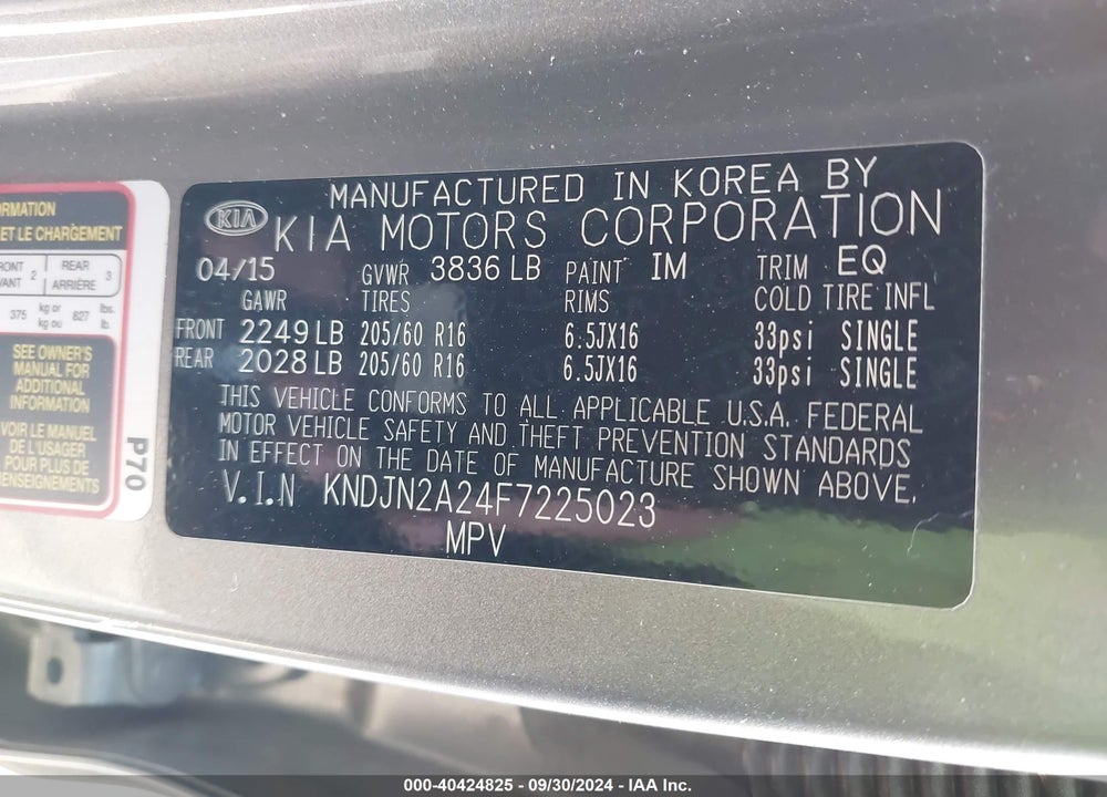 2015 KIA SOUL VIN: KNDJN2A24F7225023