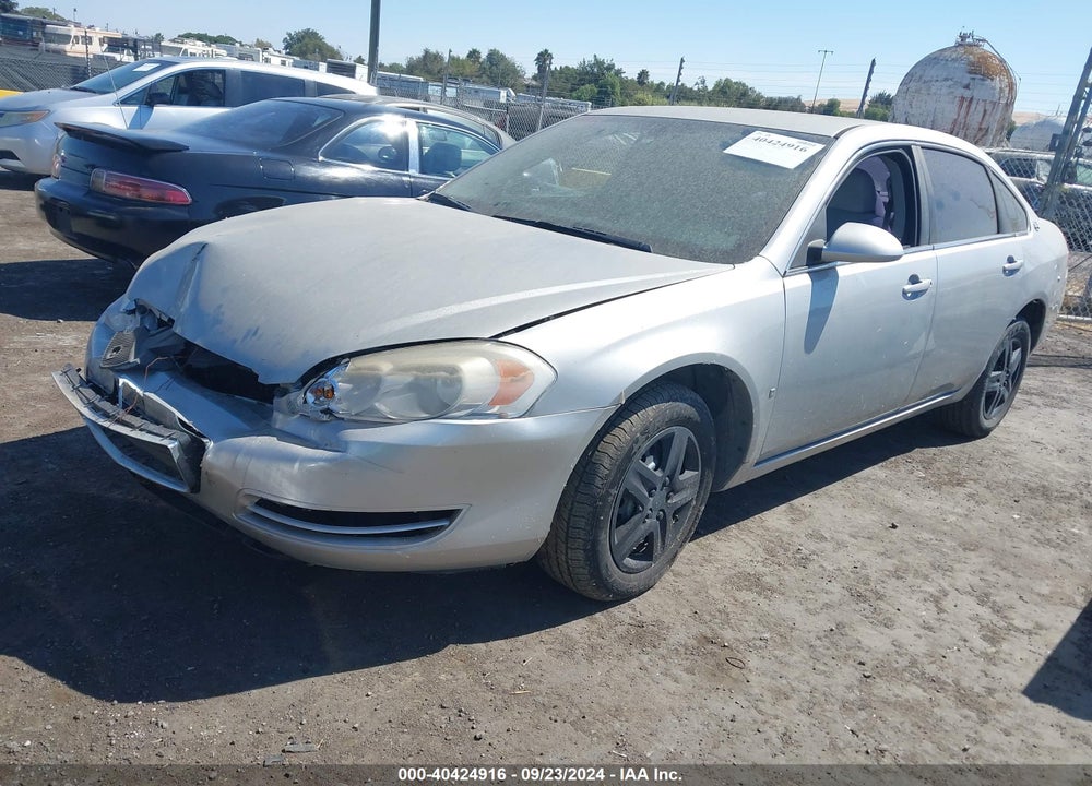 2008 CHEVROLET IMPALA LS VIN: 2G1WB58K481317053