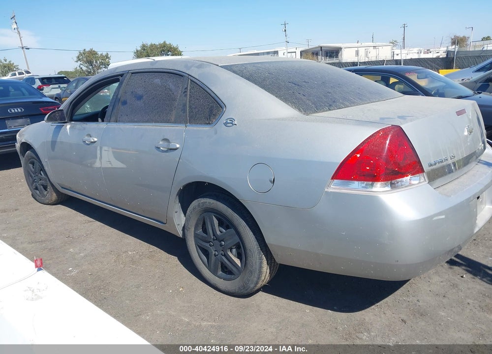 2008 CHEVROLET IMPALA LS VIN: 2G1WB58K481317053