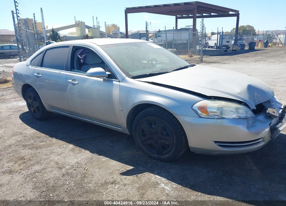 2008 CHEVROLET IMPALA LS VIN: 2G1WB58K481317053