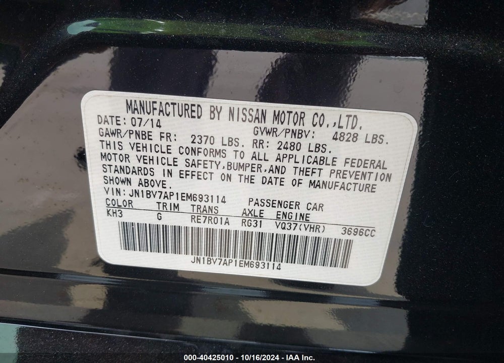 2014 INFINITI Q50 PREMIUM VIN: JN1BV7AP1EM693114