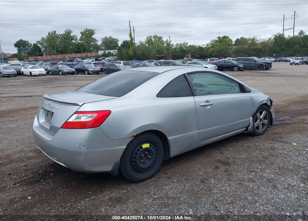 2008 HONDA CIVIC LX VIN: 2HGFG12688H581236