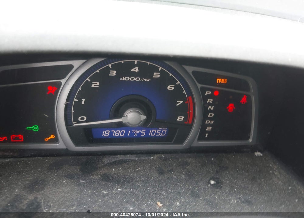 2008 HONDA CIVIC LX VIN: 2HGFG12688H581236
