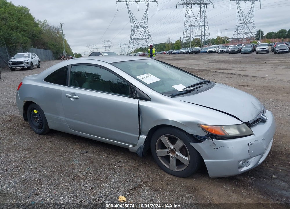 2008 HONDA CIVIC LX VIN: 2HGFG12688H581236