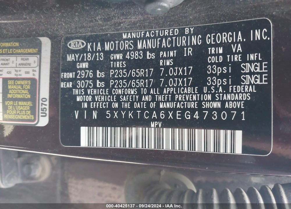 2014 KIA SORENTO LX VIN: 5XYKTCA6XEG473071