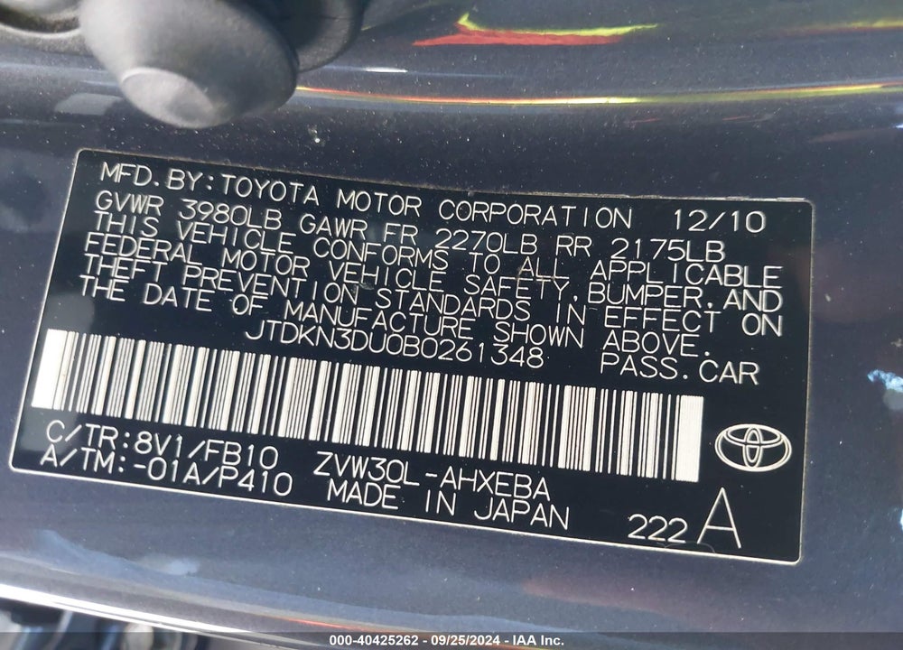 2011 TOYOTA PRIUS THREE VIN: JTDKN3DU0B0261348