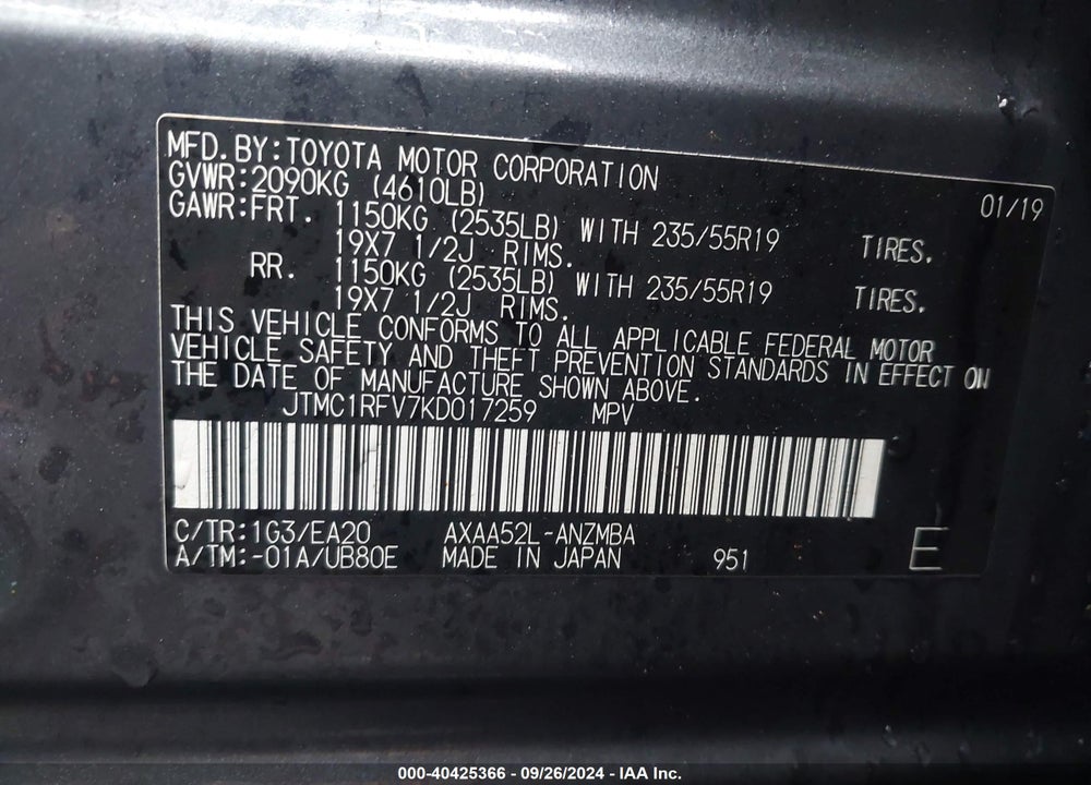 2019 TOYOTA RAV4 XLE PREMIUM VIN: JTMC1RFV7KD017259