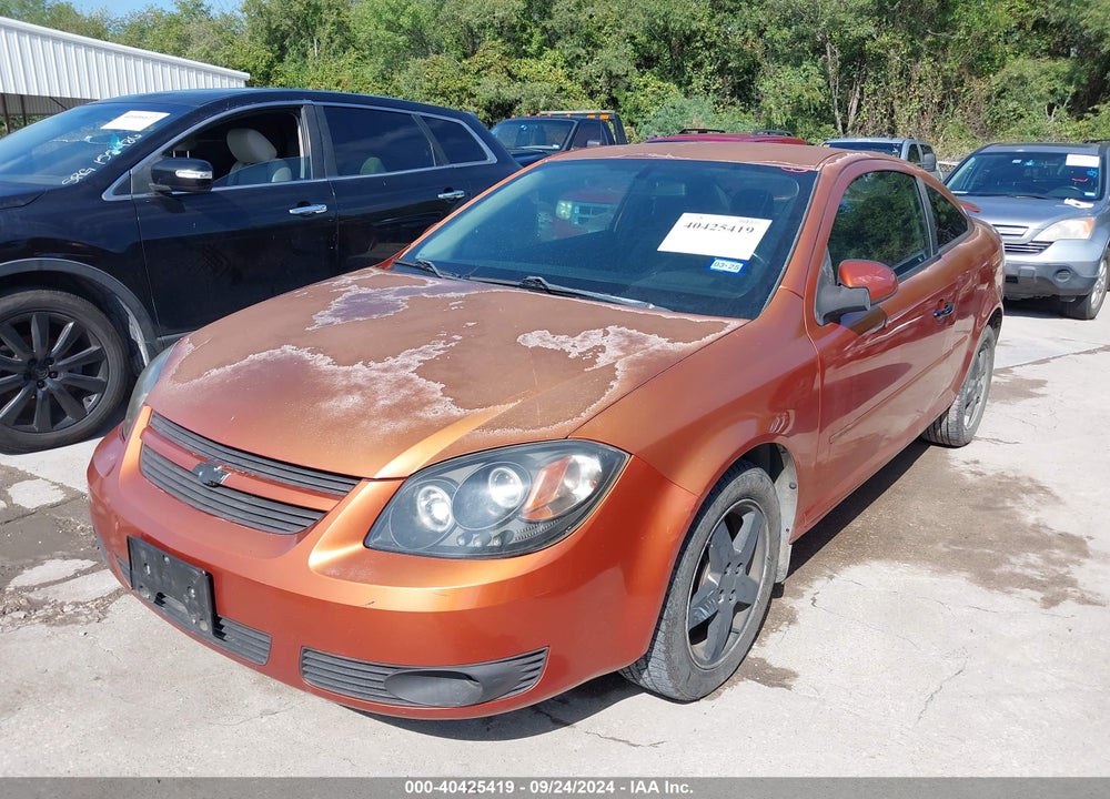 2005 CHEVROLET COBALT LS VIN: 1G1AL12F557633037