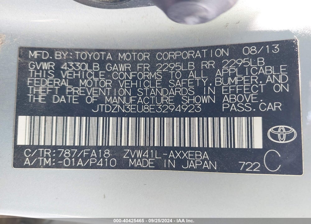 2014 TOYOTA PRIUS V THREE VIN: JTDZN3EU8E3294923