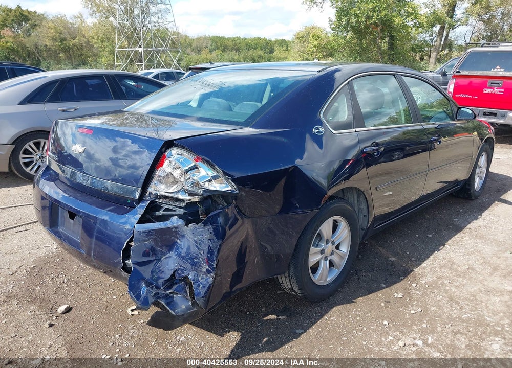 2008 CHEVROLET IMPALA LS VIN: 2G1WB58N689283709