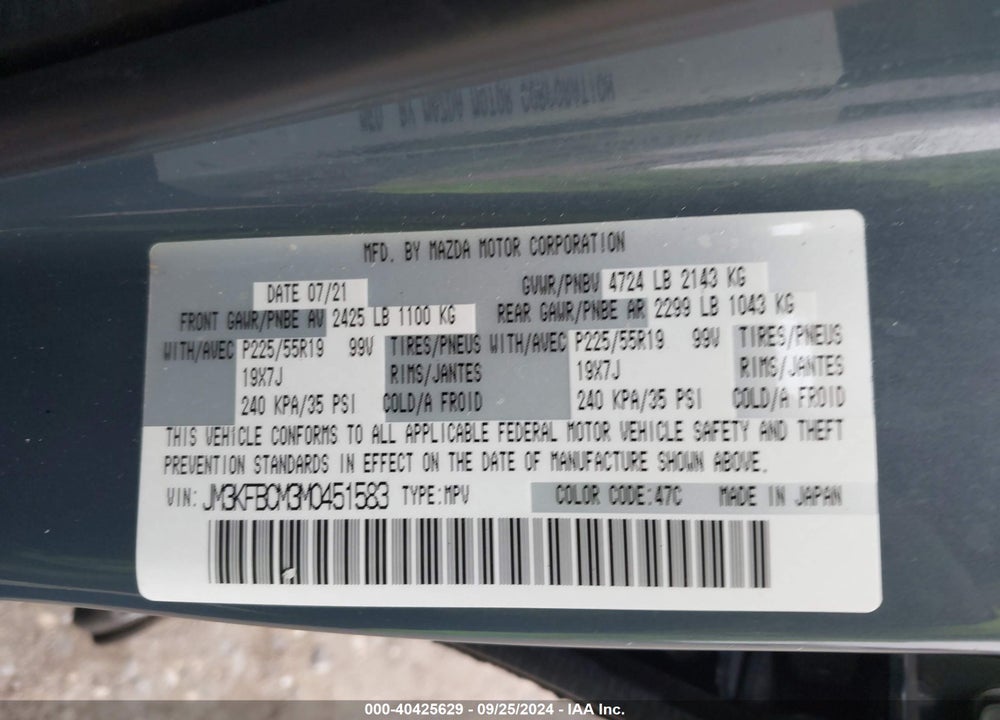 2021 MAZDA CX-5 CARBON EDITION VIN: JM3KFBCM3M0451583