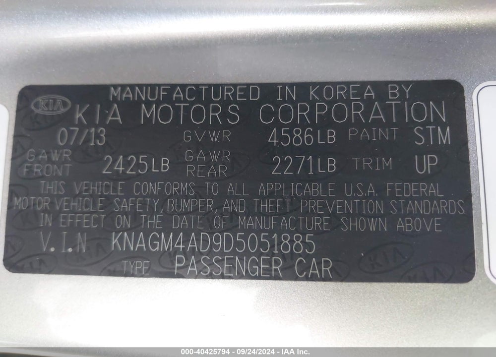 2013 KIA OPTIMA HYBRID EX VIN: KNAGM4AD9D5051885
