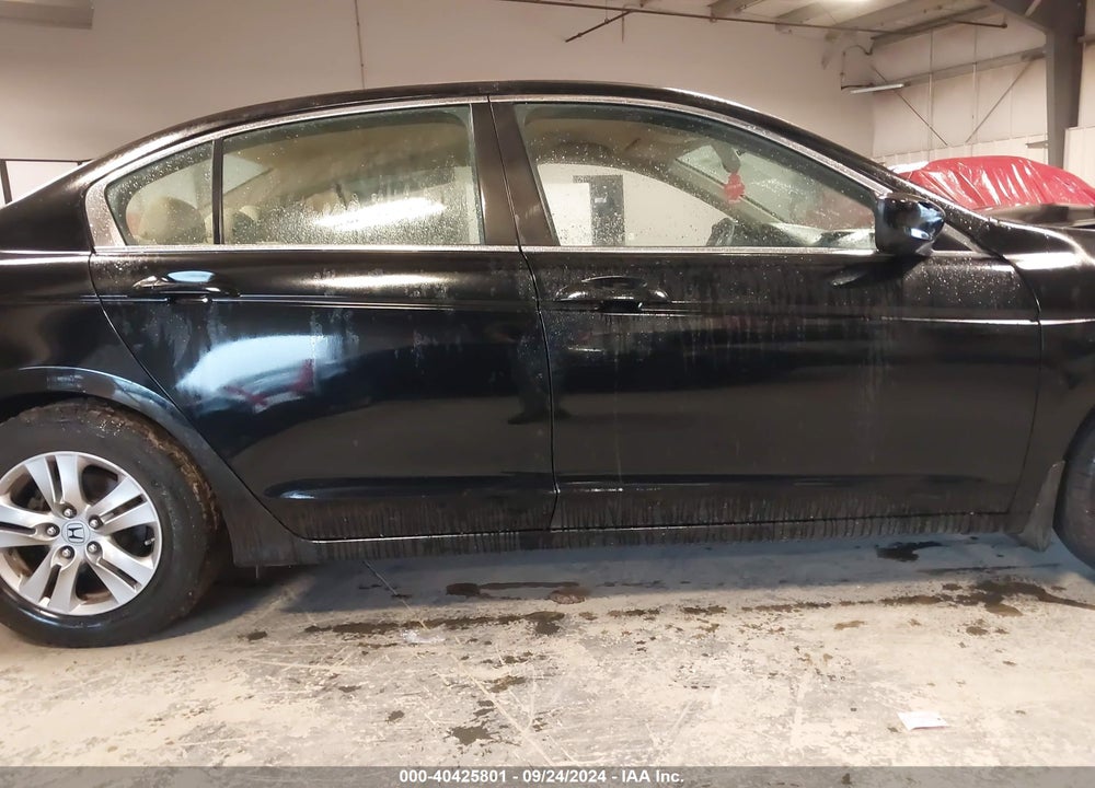 2012 HONDA ACCORD VIN: 1HGCP2F63CA111447
