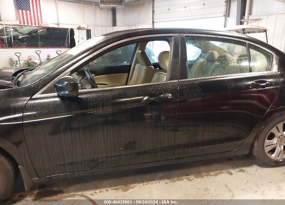 2012 HONDA ACCORD VIN: 1HGCP2F63CA111447