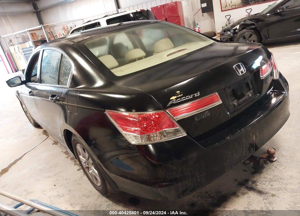 2012 HONDA ACCORD VIN: 1HGCP2F63CA111447