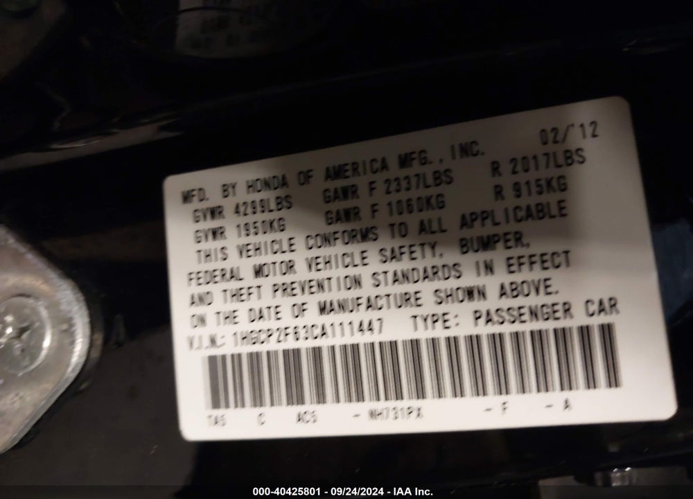 2012 HONDA ACCORD VIN: 1HGCP2F63CA111447