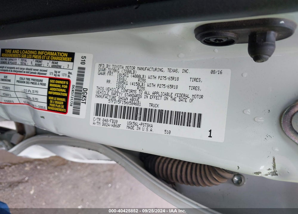 2017 TOYOTA TUNDRA SR5 5.7L V8 VIN: 5TFDY5F15HX584681