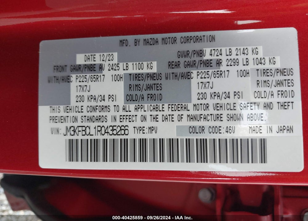 2024 MAZDA CX-5 2.5 S PREFERRED VIN: JM3KFBCL1R0435266