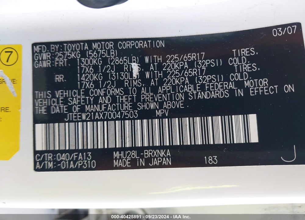 2007 TOYOTA HIGHLANDER HYBRID V6 VIN: JTEEW21AX70047503