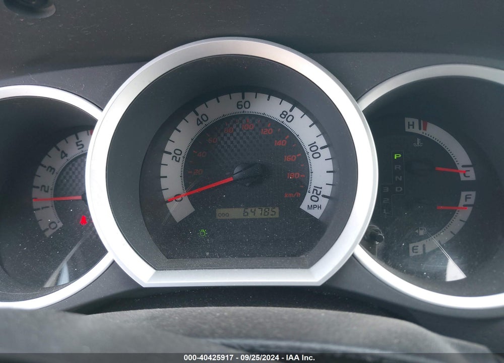2014 TOYOTA TACOMA VIN: 5TFNX4CN0EX034227