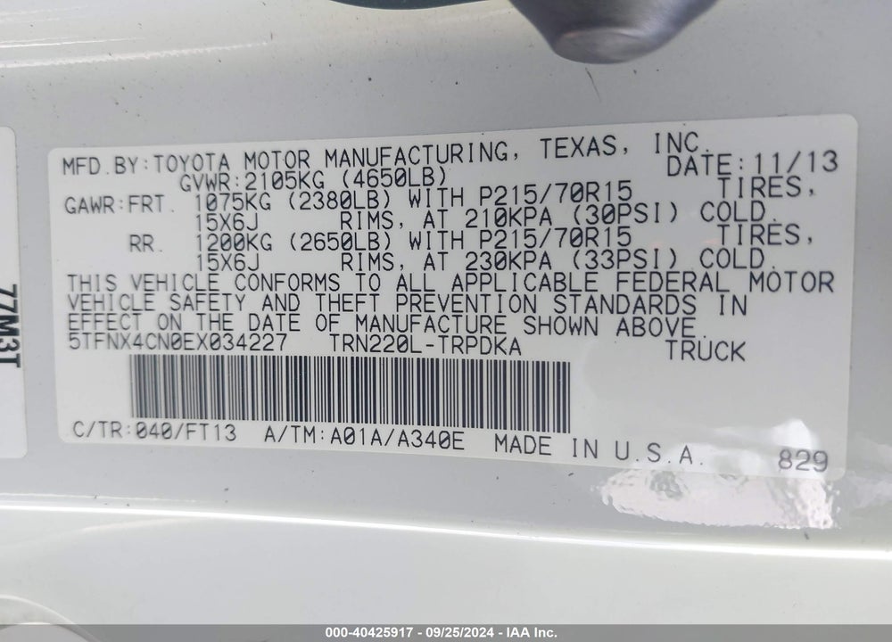 2014 TOYOTA TACOMA VIN: 5TFNX4CN0EX034227