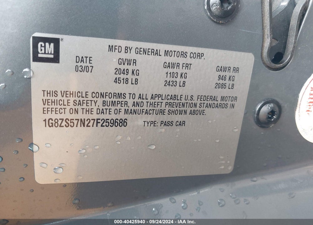 2007 SATURN AURA XE VIN: 1G8ZS57N27F259686