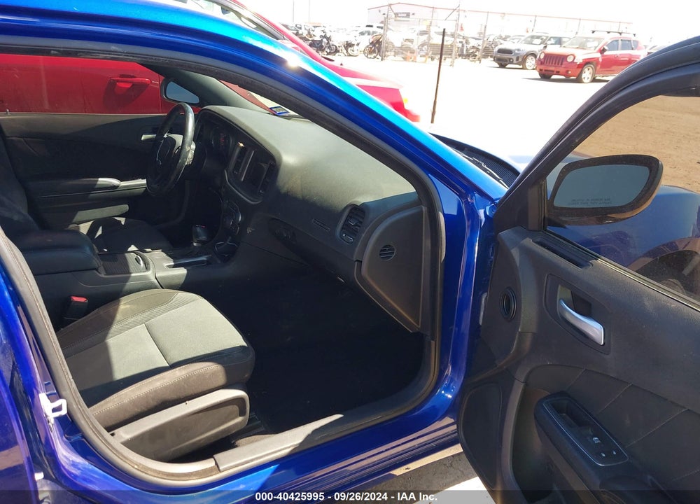 2021 DODGE CHARGER SXT RWD VIN: 2C3CDXBG8MH678022