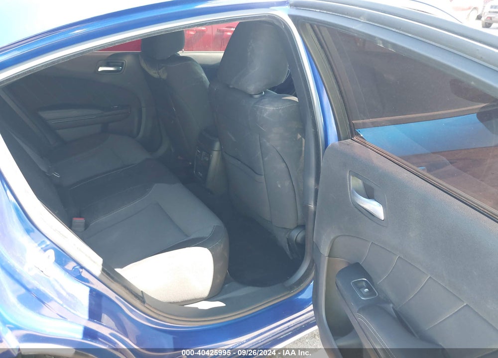 2021 DODGE CHARGER SXT RWD VIN: 2C3CDXBG8MH678022
