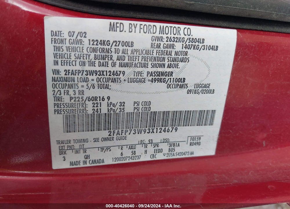 2003 FORD CROWN VICTORIA STANDARD VIN: 2FAFP73W93X124679