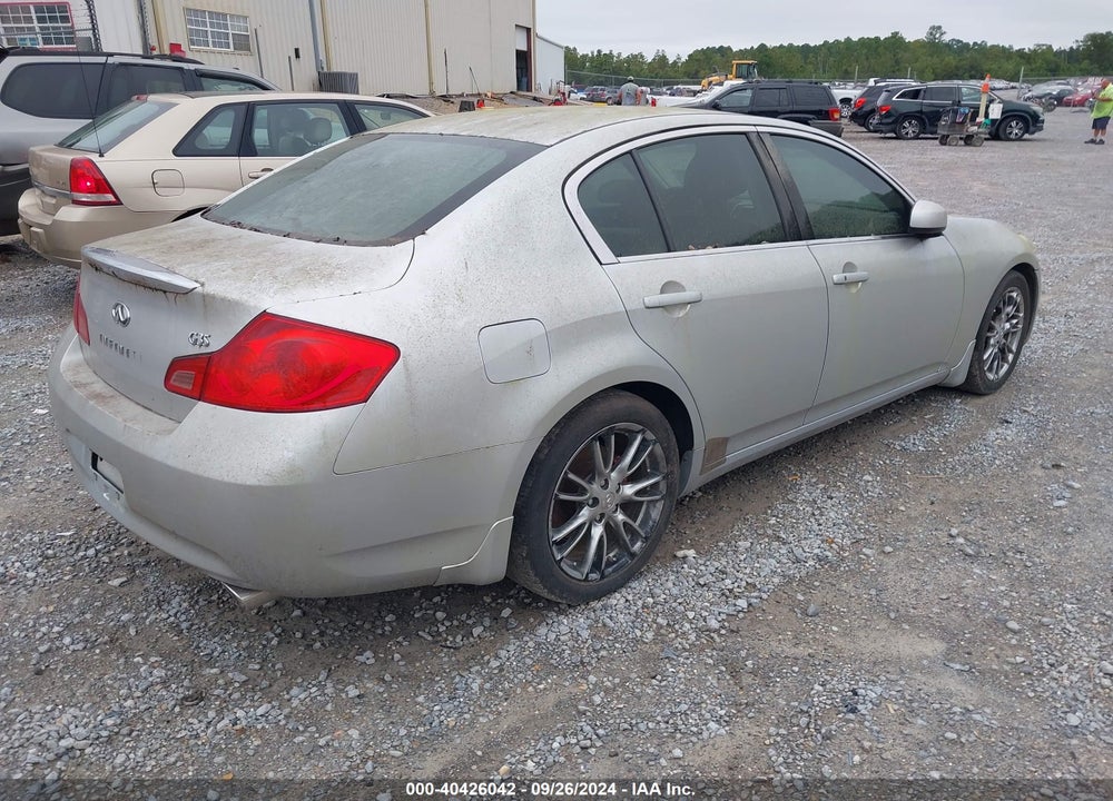 2007 INFINITI G35 JOURNEY VIN: JNKBV61E37M711653