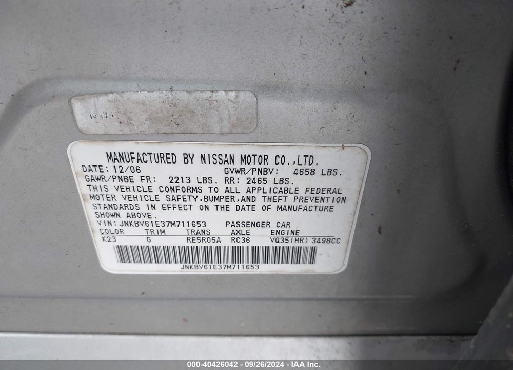 2007 INFINITI G35 JOURNEY VIN: JNKBV61E37M711653