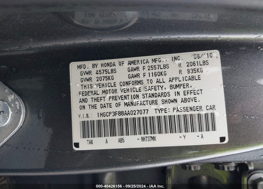 2010 HONDA ACCORD 3.5 EX-L VIN: 1HGCP3F88AA027077