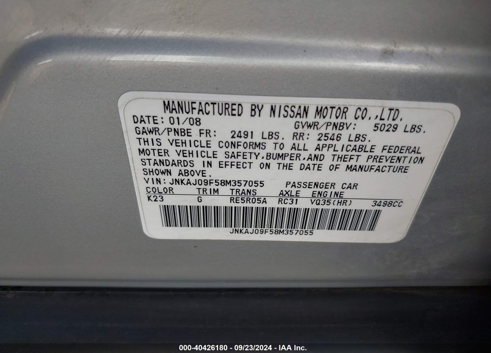 2008 INFINITI EX35 JOURNEY VIN: JNKAJ09F58M357055