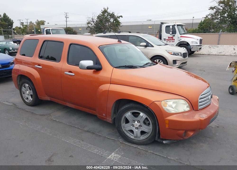 2007 CHEVROLET HHR LS VIN: 3GNDA13D37S628745