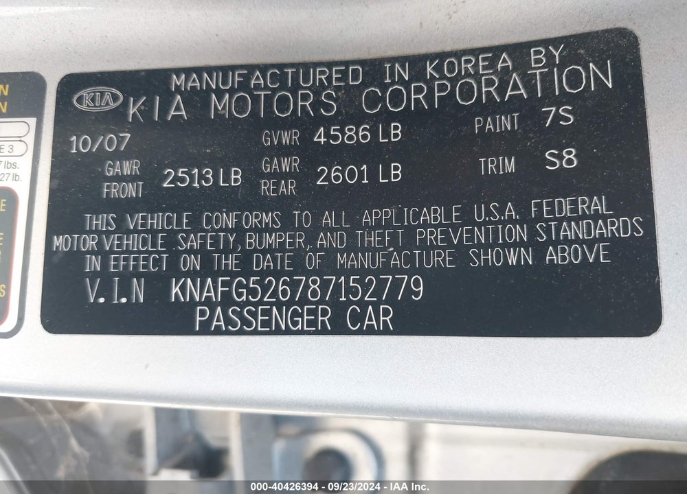 2008 KIA RONDO LX V6 VIN: KNAFG526787152779