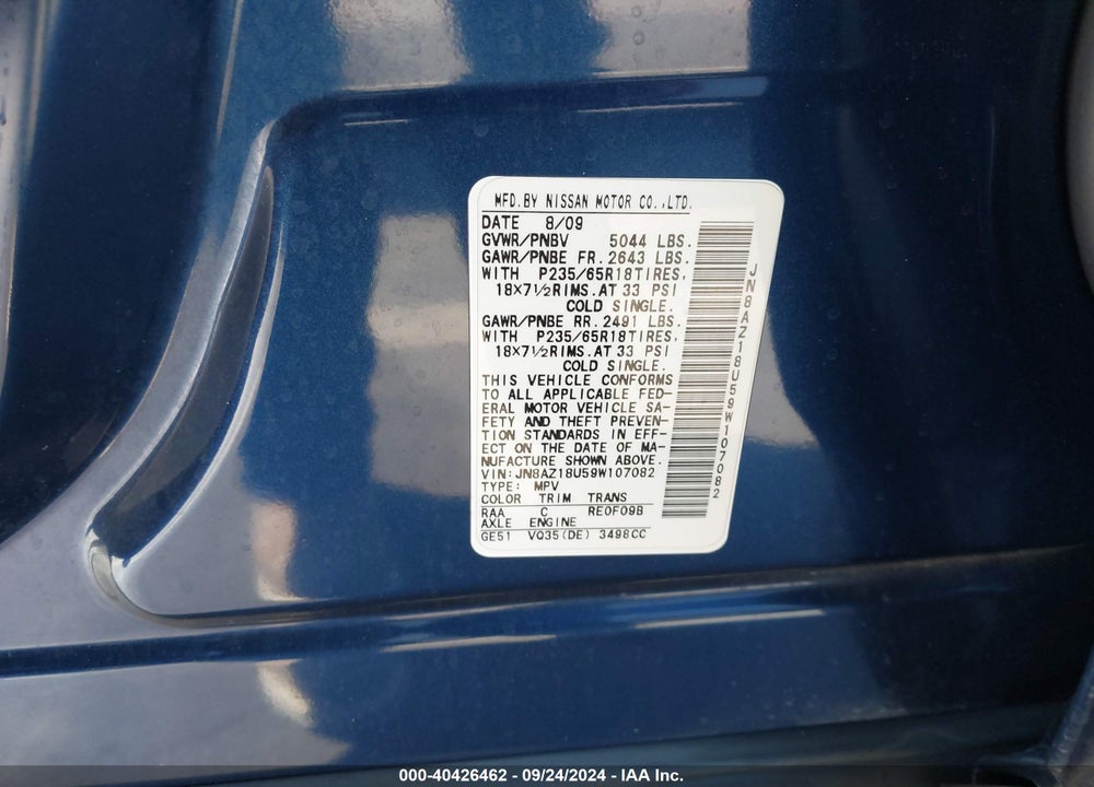 2009 NISSAN MURANO SL VIN: JN8AZ18U59W107082