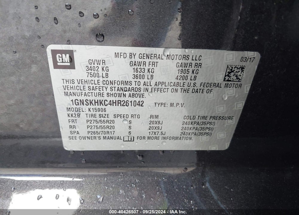 2017 CHEVROLET SUBURBAN LT VIN: 1GNSKHKC4HR261042