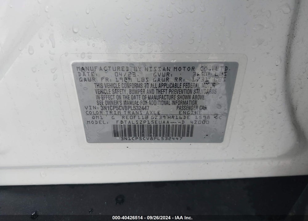 2023 NISSAN KICKS SV XTRONIC CVT VIN: 3N1CP5CV8PL532447