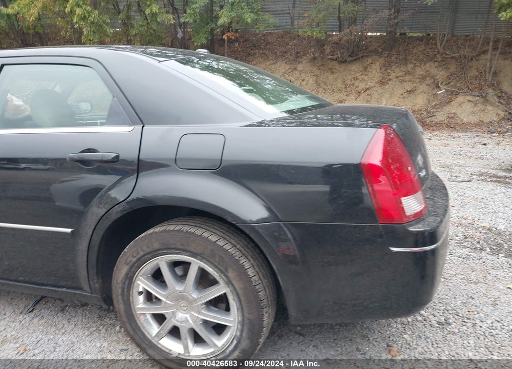 2007 CHRYSLER 300 TOURING VIN: 2C3KK53G67H871018