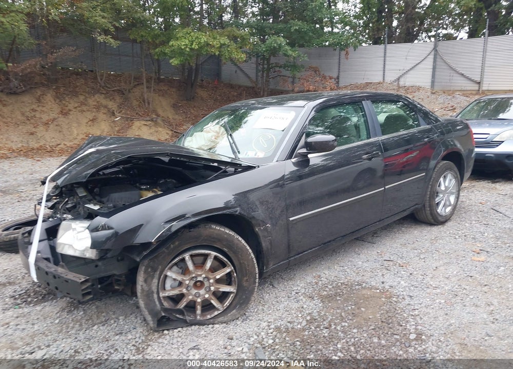 2007 CHRYSLER 300 TOURING VIN: 2C3KK53G67H871018