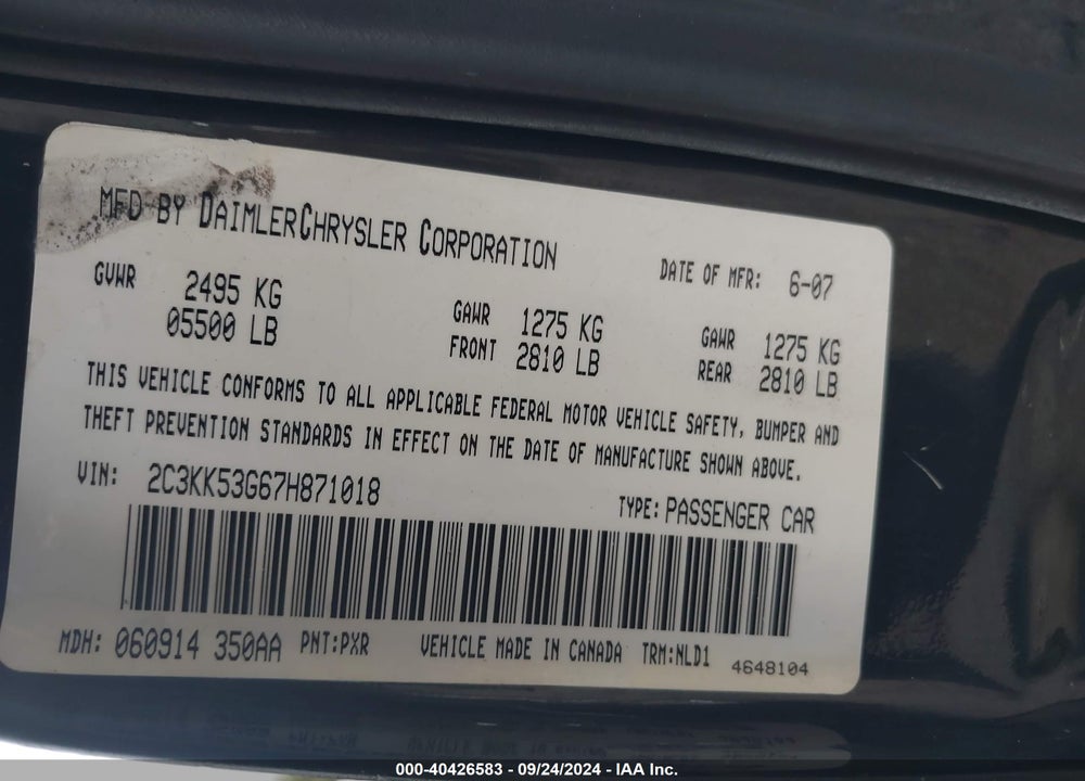 2007 CHRYSLER 300 TOURING VIN: 2C3KK53G67H871018